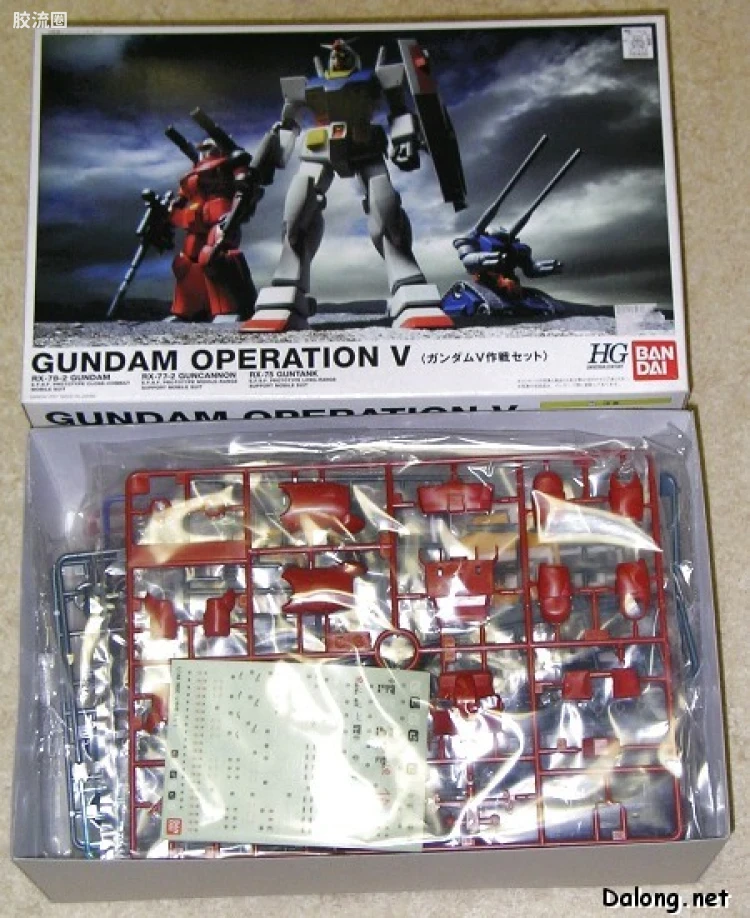 HGUC 特别版 高达V作战套装 - 图片